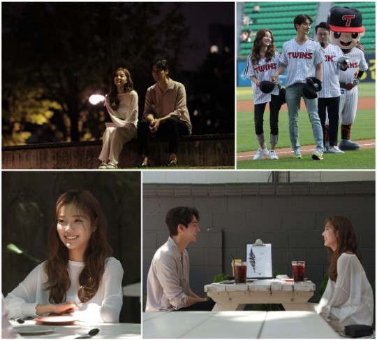 ‘연애의 맛2’ 오창석♥이채은