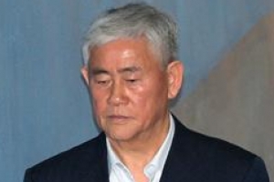 MBC, 최경환 전 부총리 신라젠 의혹 보도 삭제 안해도 된다