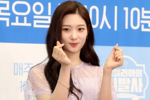 ‘쇄골 골절·뇌진탕’ 정채연, “머리는 멀쩡하다” 팬카페에 올린 글