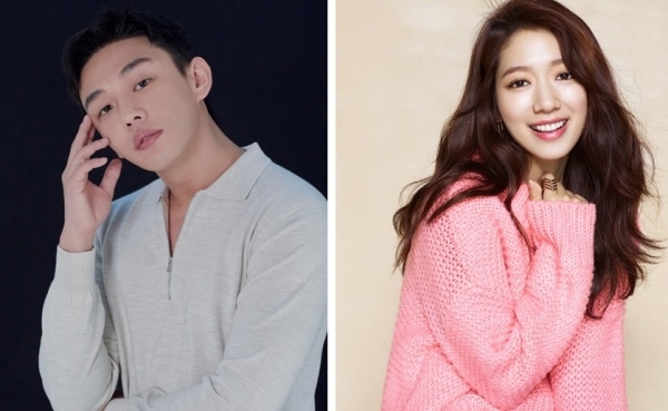 ‘#ALONE(가제)’ 유아인·박신혜