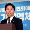 “이만한 사람 없지 않은가” 이인영, 윤석열 청문보고서 촉구