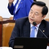 김두관 의원 “김포시 도시철도 담당자가 공단의 안전성 검사권고 수차례 무시”