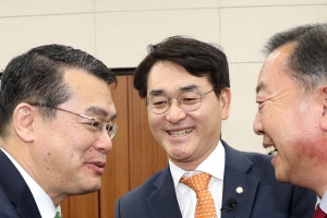 ‘광화문 불법 집회’ 한유총 회원 결국 재판에