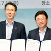 경북도·이마트 손잡고 농특산품 판로 확대