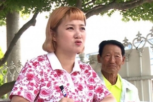 ‘나 혼자 산다’ 박나래, ‘핵인싸’ 할아버지 만남 “사인회→인기투표”