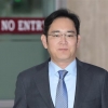 “이재용, 일본 출장서 3개 핵심소재 긴급물량 확보한 듯”