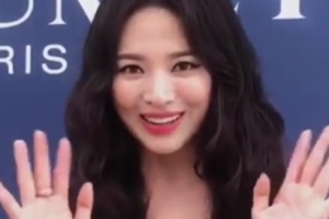 [포토] ‘환한 미소’ 송혜교 근황…“모나코에 있어요”