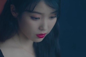 ‘호텔 델루나’ 아이유, 여진구 찾았다 “무섭기엔 너무 예뻐”