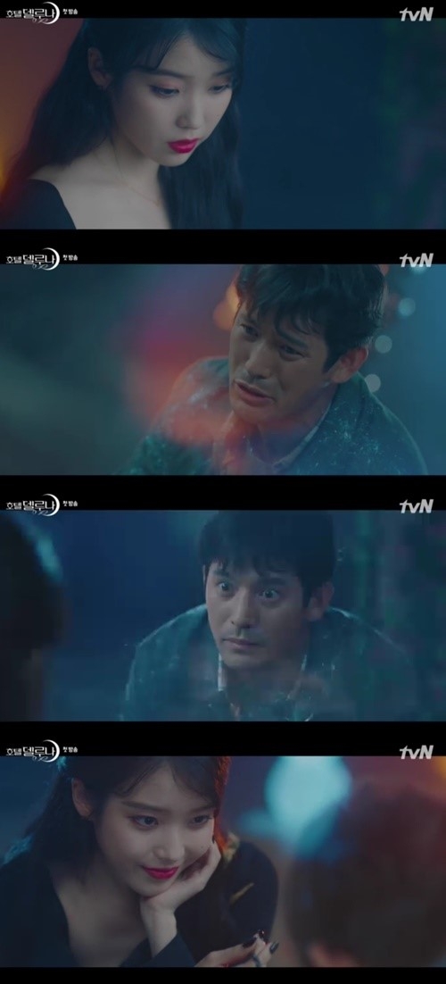 ‘호텔 델루나’ 이지은 오지호