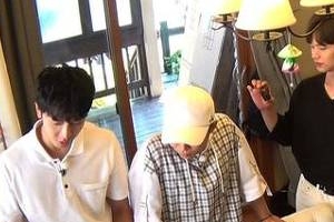 ‘집사부일체’ 트로트 대가 사부의 집 최초 공개 “주당이다”