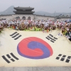 “대한독립 100년 만세” 재외동포 대학생들의 외침