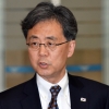 김현종 “제2의 강제병합될까봐 15년전 한·일 FTA 깼다”