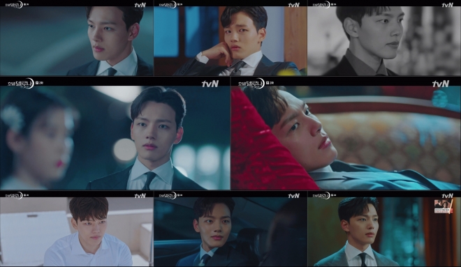 여진구 ‘호텔 델루나’