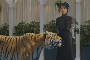 ‘호텔 델루나’ 이지은 여진구, ‘호랑이 귀신’까지 힐링하는 매직 [SSEN리뷰]