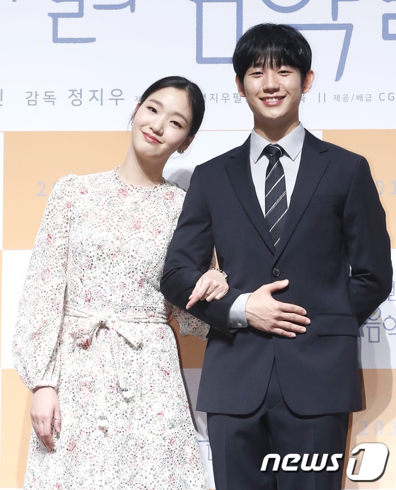 ‘유열의 음악앨범’ 김고은 정해인