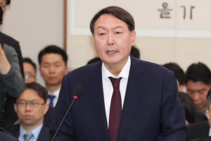 文, 오늘 윤석열 임명 강행할 듯