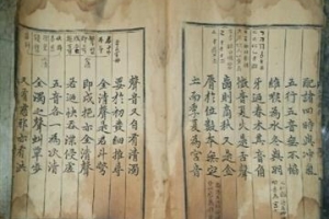 훈민정음 상주본 강제회수 길 열렸다