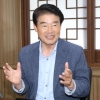 “바다자원을 미래 먹거리로”… 조선업 불황 극복 나선 울산 동구