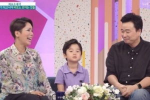 강원래, 우주의 중심이라는 아들 공개