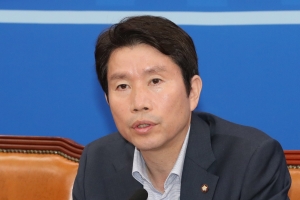 이인영 “한국당, 착한 추경을 나쁜 정쟁으로 괴롭히지 말라”