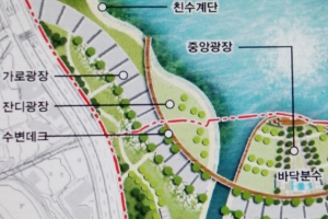 의왕 백운호수에 생태문화공원 조성…4개 테마공간 꾸며