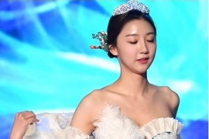 선정성 논란 미코 한복의상 봤더니