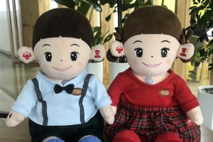 “할머니 약 드실 시간이에요” 구로선 ‘반려봇’이 효자네요