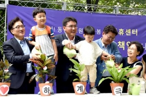 창동차량기지 이전 부지 세계적 의료·바이오 첨단 산업단지 조성