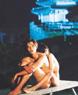 김윤정 만난 구본승