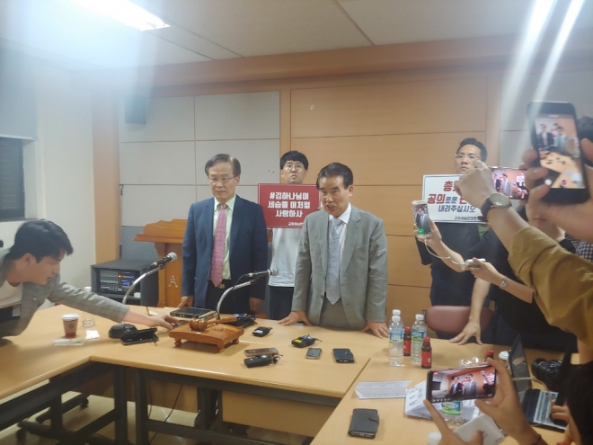 ‘명성교회 부자세습’ 재심 논의결과 설명하는 총회 재판국원