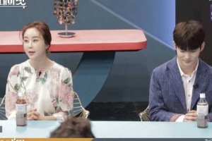 함소원, SNS 메시지..99%가 한 그말 뭐길래?