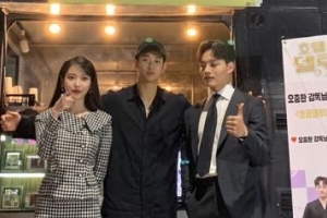 김수현, 아이유·여진구 ‘호텔 델루나’ 촬영장 방문..왜?