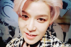 젝스키스 강성훈 ‘후원금 횡령 의혹’ 무혐의 처분