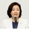 日경제보복에 박영선 “한일 무역전쟁, 위기이지만 기회도 제공”