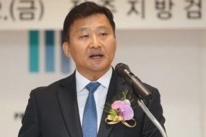 ‘검찰개혁 소신발언’ 윤웅걸 지검장 사의···윤석열 검찰총장 지명 뒤 8번째 사퇴