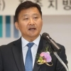 ‘검찰개혁 소신발언’ 윤웅걸 지검장 사의···윤석열 검찰총장 지명 뒤 8번째 사퇴