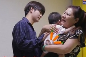 짜개바지 무엇? “엉덩이가 뚫려 있어” 함소원 고부갈등