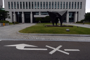 가짜약사에서 촉발된 피의사실 공표 논란...22일 결론날듯