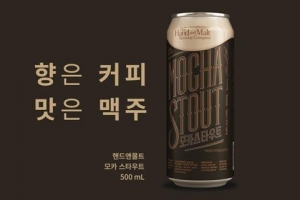 ‘크래프트’ 달고 대량 생산 넌 ‘오비 흑맥주’ 아니더냐