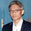 ‘미투’ 서지현 검사 성추행 안태근, 무죄 취지 파기환송