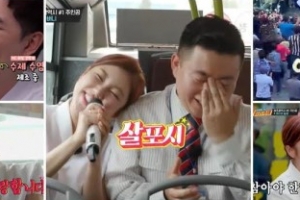 ‘뽕 따러 가세’ 송가인X붐, 첫방부터 시청률 1위 “전국구로 탑 찍을 것”