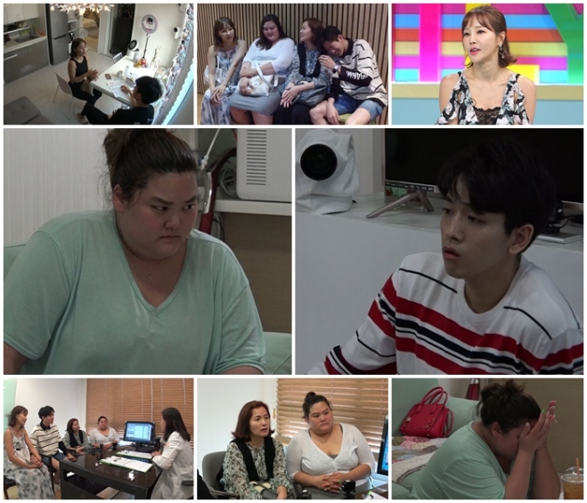 ‘모던 패밀리’ 류필립 누나