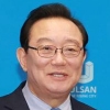 울산시 소상공인 맞춤형 지원 위한 첫 실태조사