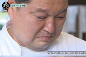 강호동 눈물, 천하장사 울린 한 마디는?