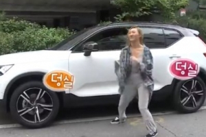 ‘볼보 XC40’ 화사 차, 1년 기다려야 한다고?