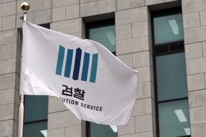 검찰, 스쿨존 교통사고로 어린이 사망·중상해 구속수사