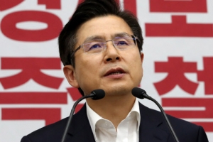 ‘축구장 유세’ 황교안 자유한국당 대표 무혐의