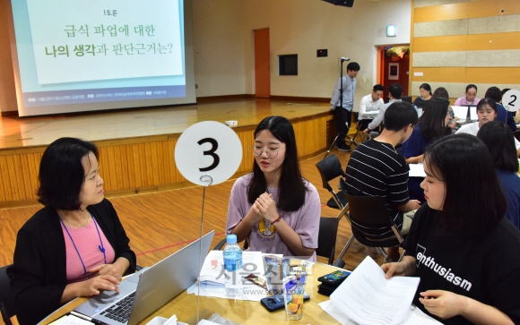 “학교 급식 파업에 대한 청소년들의 생각은요”