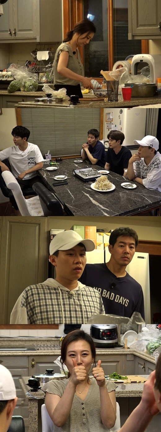 ‘집사부일체’ 장윤정