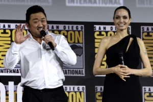 마블 히어로 된 마블리